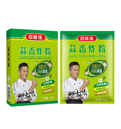 ը120g800g